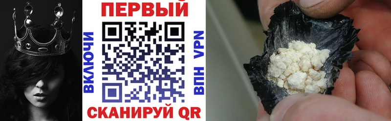 АМФ VHQ  Купить где  Кудрово 