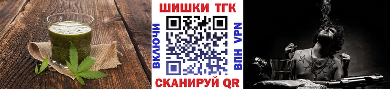 Купить  Кудрово  Cannafood конопля 