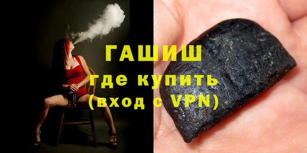 mdma Корсаков