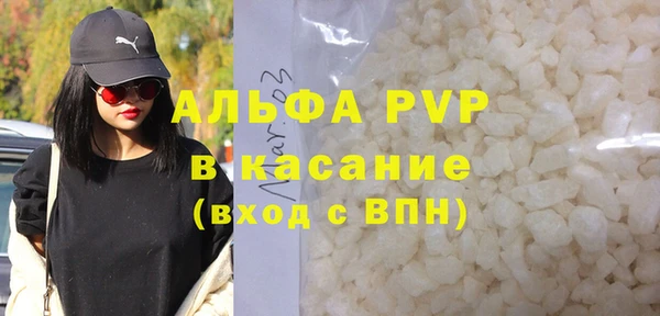 spice Костерёво
