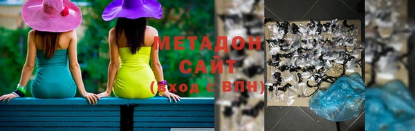 mdma Корсаков
