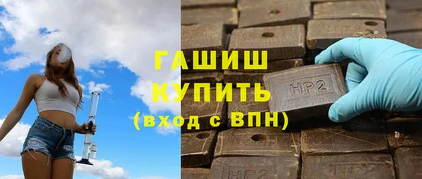 spice Костерёво