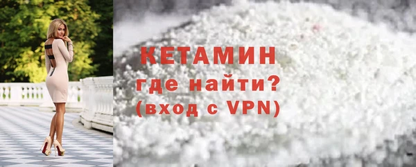 mdma Корсаков