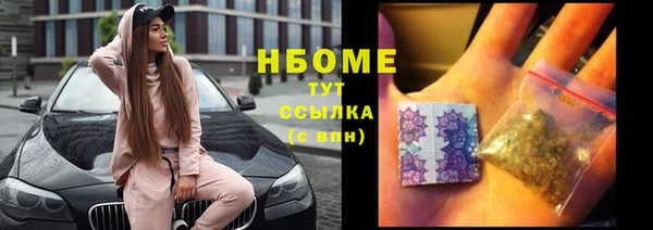 spice Костерёво