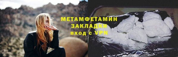 mdma Корсаков