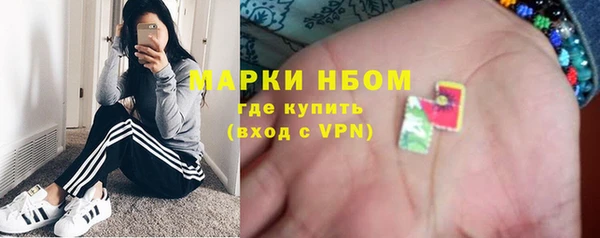 дживик Коряжма