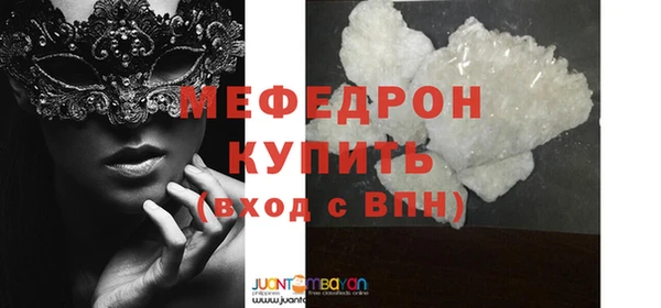 дживик Коряжма