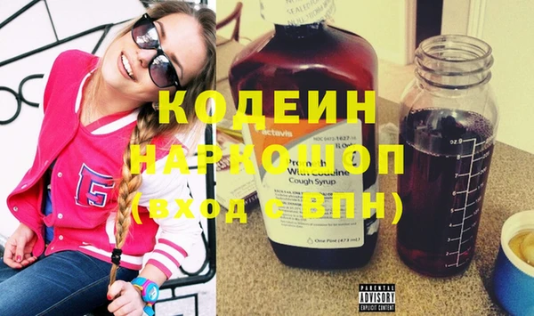 дживик Коряжма