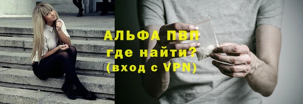 дживик Коряжма