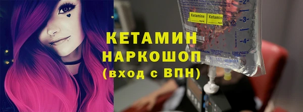 spice Костерёво