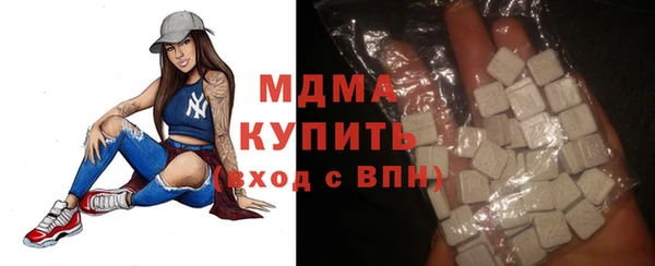 дживик Коряжма