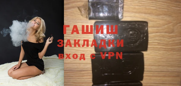 mdma Корсаков