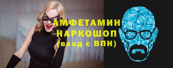 spice Костерёво