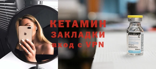 spice Костерёво