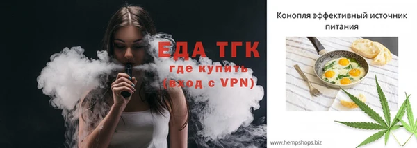 spice Костерёво
