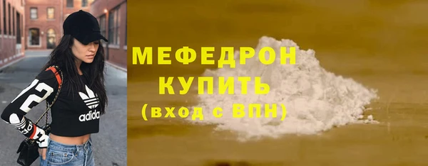 spice Костерёво