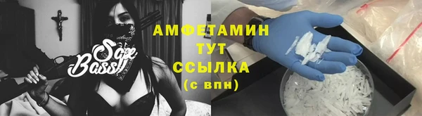 mdma Корсаков