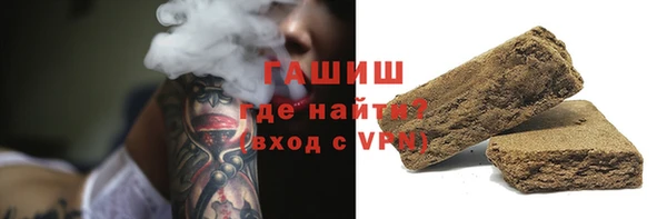 дживик Коряжма