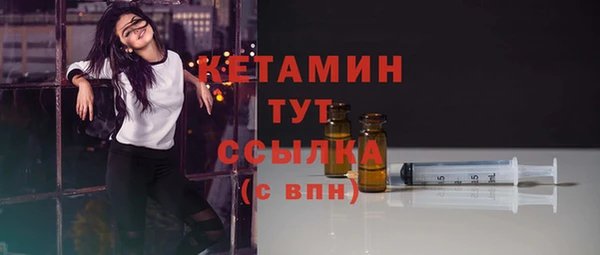 spice Костерёво