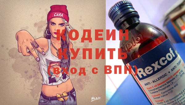 mdma Корсаков