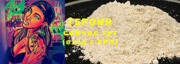 mdma Корсаков