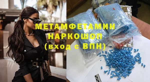 spice Костерёво