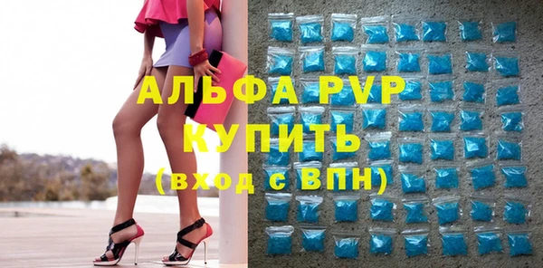 дживик Коряжма