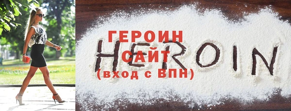 mdma Корсаков