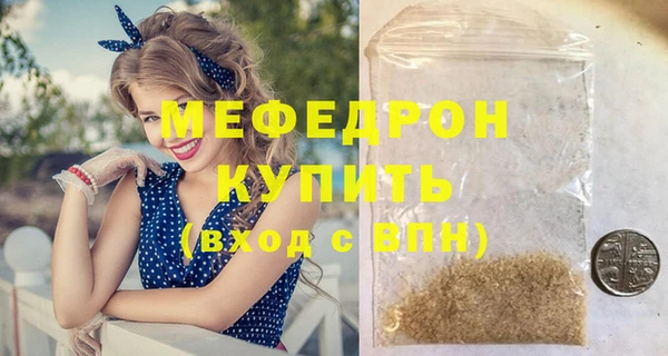 MDMA Краснотурьинск