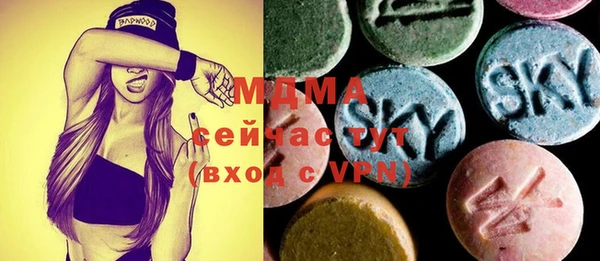 дживик Коряжма