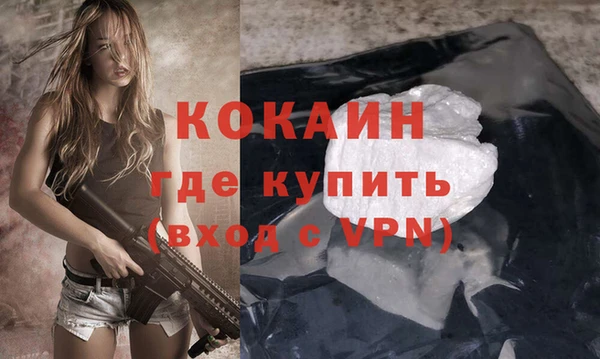 mdma Корсаков