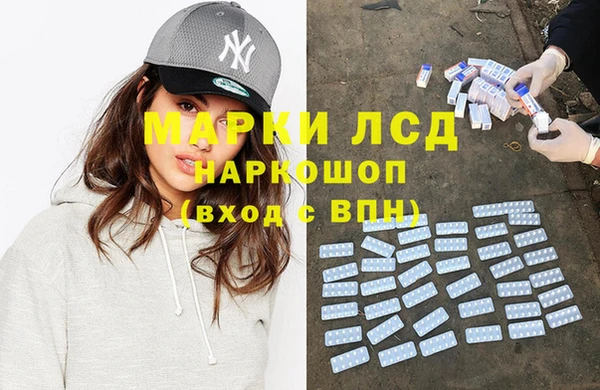 дживик Коряжма