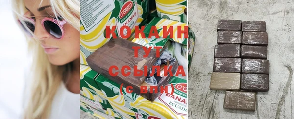 spice Костерёво