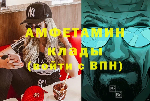дживик Коряжма