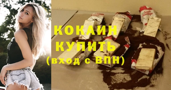 mdma Корсаков