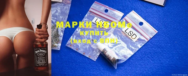 spice Костерёво