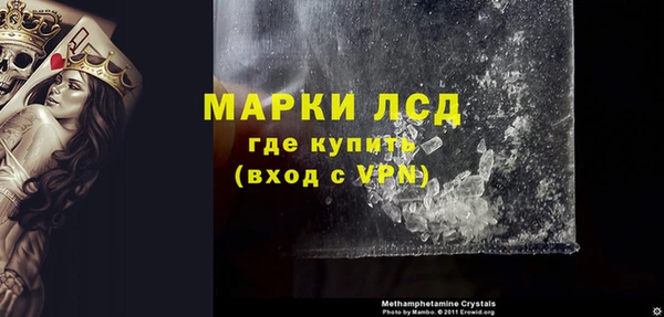 mdma Корсаков