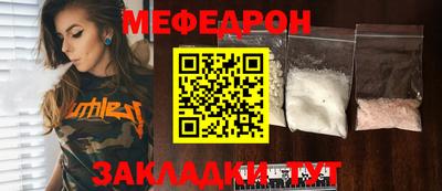 кокаин колумбия Краснокаменск