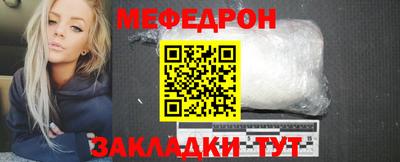 гашишное масло Краснознаменск