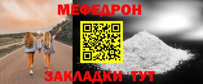 кокаин колумбия Краснокаменск