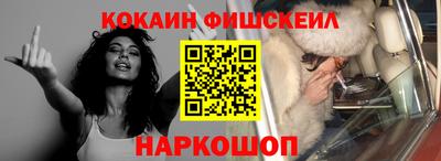 крисы Кумертау