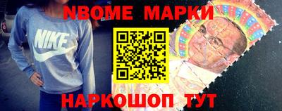 кокаин колумбия Краснокаменск