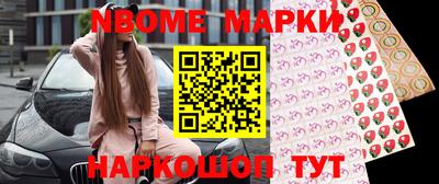 кокаин колумбия Краснокаменск