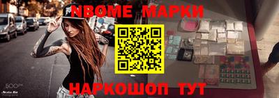 амфетамин Краснодар