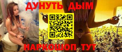 кокаин колумбия Краснокаменск