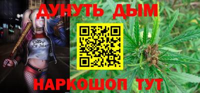 амфетамин Краснодар