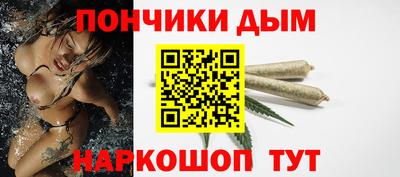 кокаин колумбия Краснокаменск