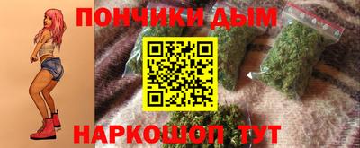 кокаин колумбия Краснокаменск
