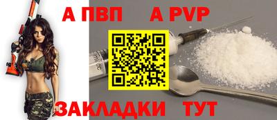 бутик Кулебаки