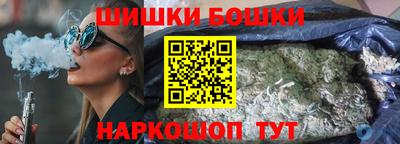 амфетамин Краснодар